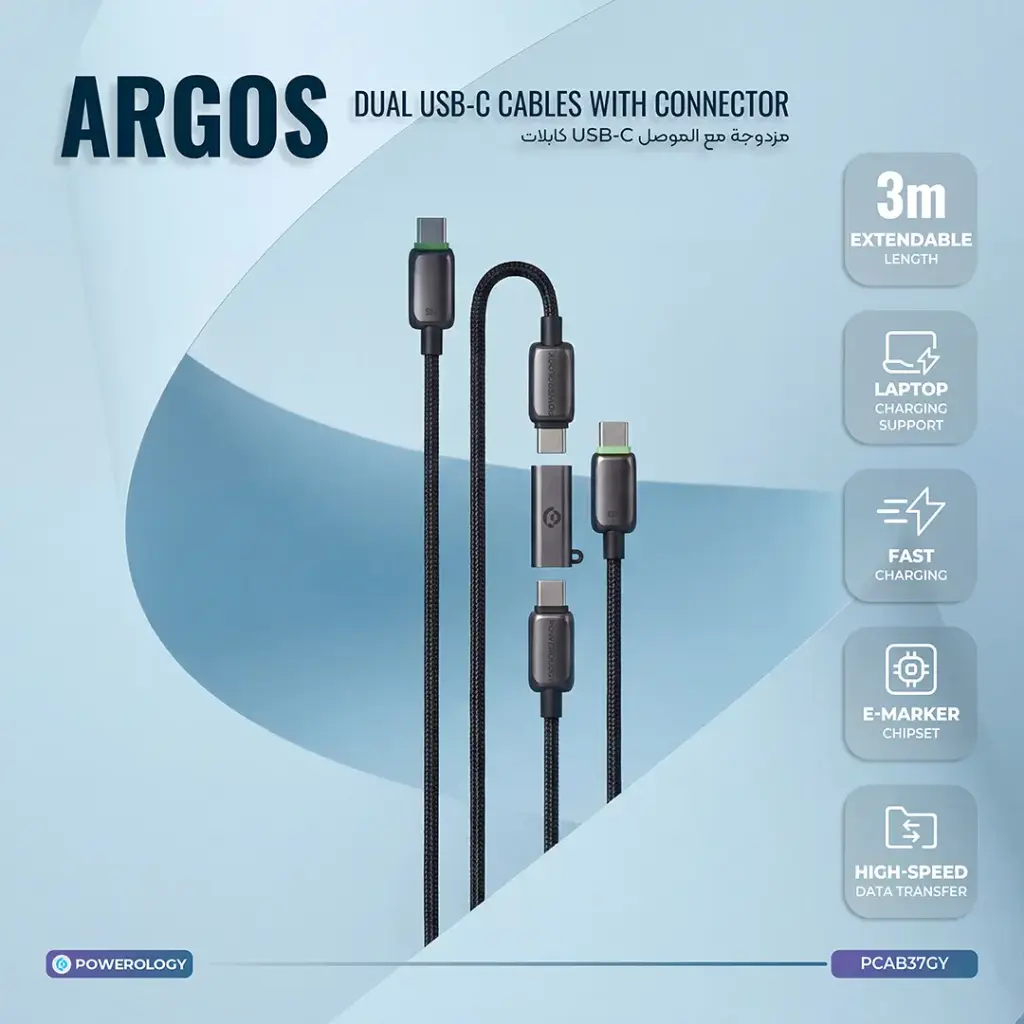 ست کابل پاورولوژی Powerology Argos Dual USB-C Cables with Connector — تصویر ۸