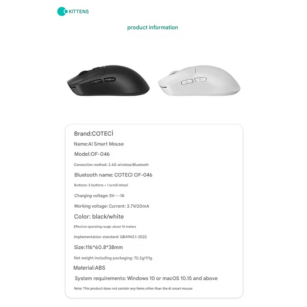 موس هوشمند با قابلیت ترجمه و فرمان صوتی کوتسی COTECI intelligent Mouse OF-046 — تصویر ۴