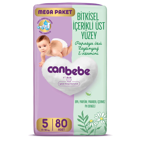 پوشک بچه جان به به گیاهی آوانتاژ سایز 5 نعداد در بسته 80 عددی