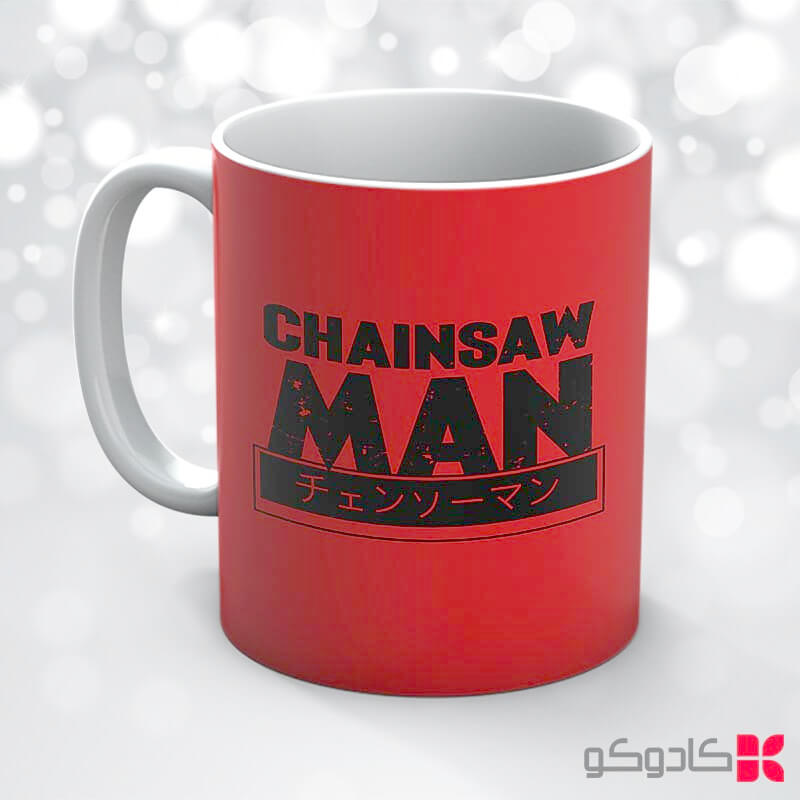 ماگ انیمه chainsaw man کد 48080 — تصویر ۴