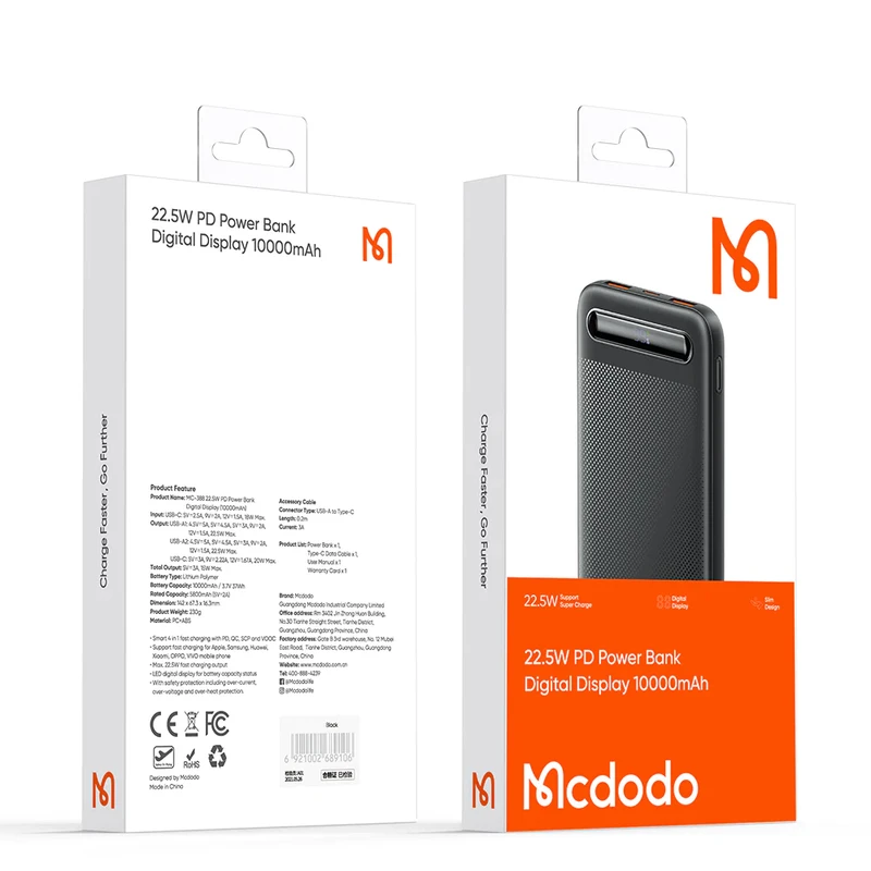 پاوربانک 22.5 وات ظرفیت 10000 مک دودو مدل MCDODO DIGITAL DISPLAY MC-388 — تصویر ۸