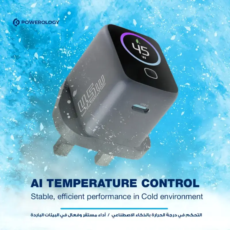 آداپتور شارژ 45 وات پاورولوژی با کابل دور سر تایپ سی Powerology VoltFLow 45W Type-C Adaptor PWCUQC069 — تصویر ۵