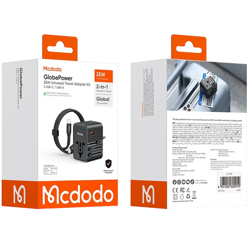آداپتور شارژ مسافرتی 25 وات مکدودو یا کابل MCDODO CP-3260 Universal Travel Charging Adapter — تصویر ۳
