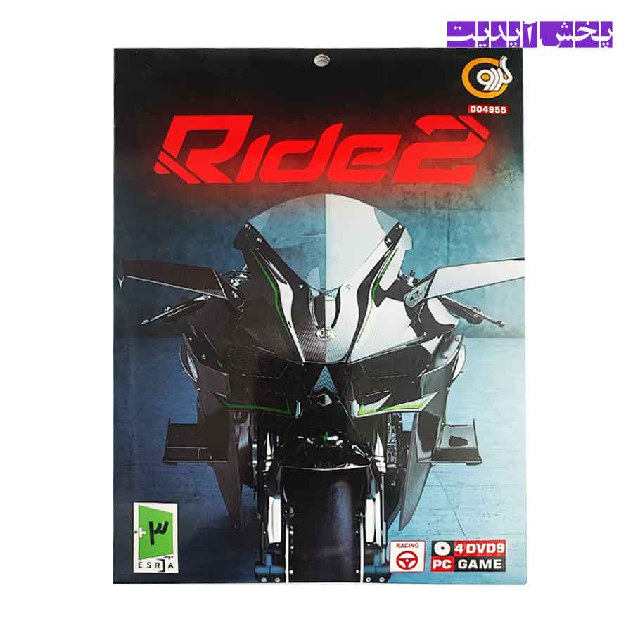 بازی RIDE 2 مخصوص PC نشر گردو (4 عدد DVD9)