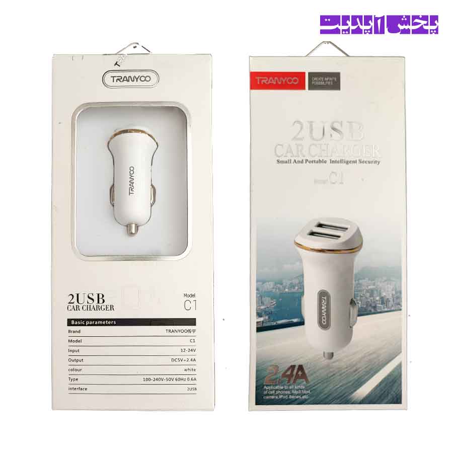 شارژر فندکی دو پورت ترانیو TRANYOO C1