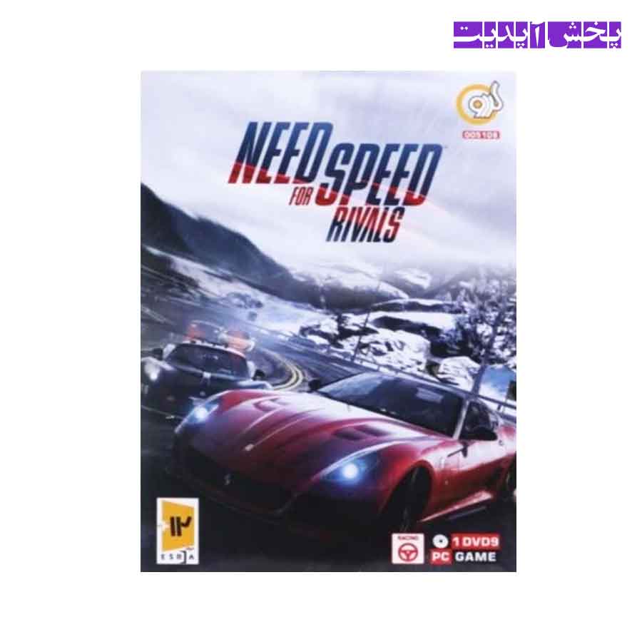 بازی کامپیوتر NEED FOR SPEED RIVALS مخصوص PC نشر گردو — تصویر ۲