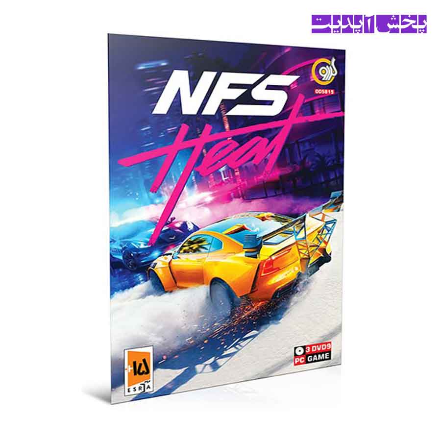 بازی NFS HEAT مخصوص PC نشر گردو (3 عدد DVD9)