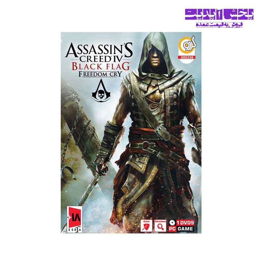 بازی ASSASSINS CREED IV BLACK FLAG مخصوص PC نشر گردو — تصویر ۲