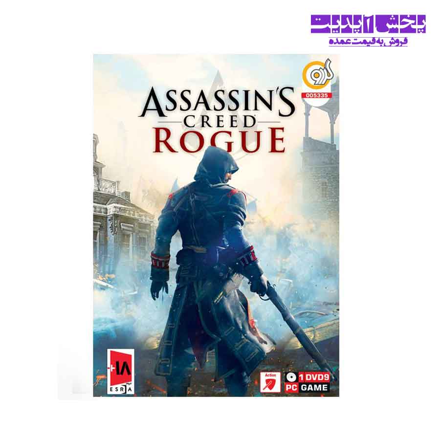 بازی ASSASSINS CREED ROGUE مخصوص PC نشر گردو — تصویر ۲