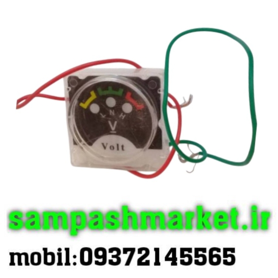ولت متر سمپاش شارژی — تصویر ۲