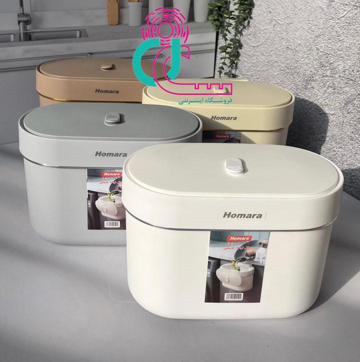 سطل زباله کابینتی