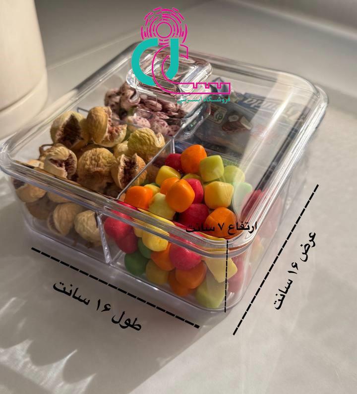 شکلات خوری (مربع)