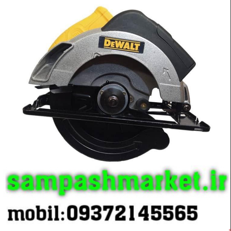 اره گردبر دیوالت
