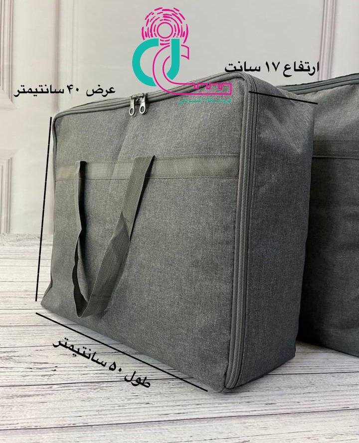 *کاورپتو برزنتی کوچک *