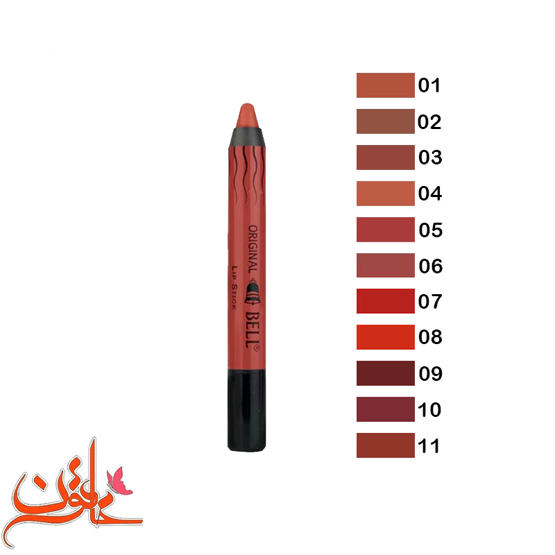 رژ لب مدادی بل اورجینال شماره 01 تا 11 LIP STICK ORIGINAL BELL