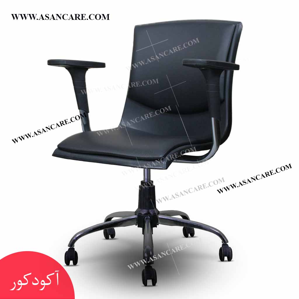 صندلی اداری کارمندی مروارید — تصویر ۲