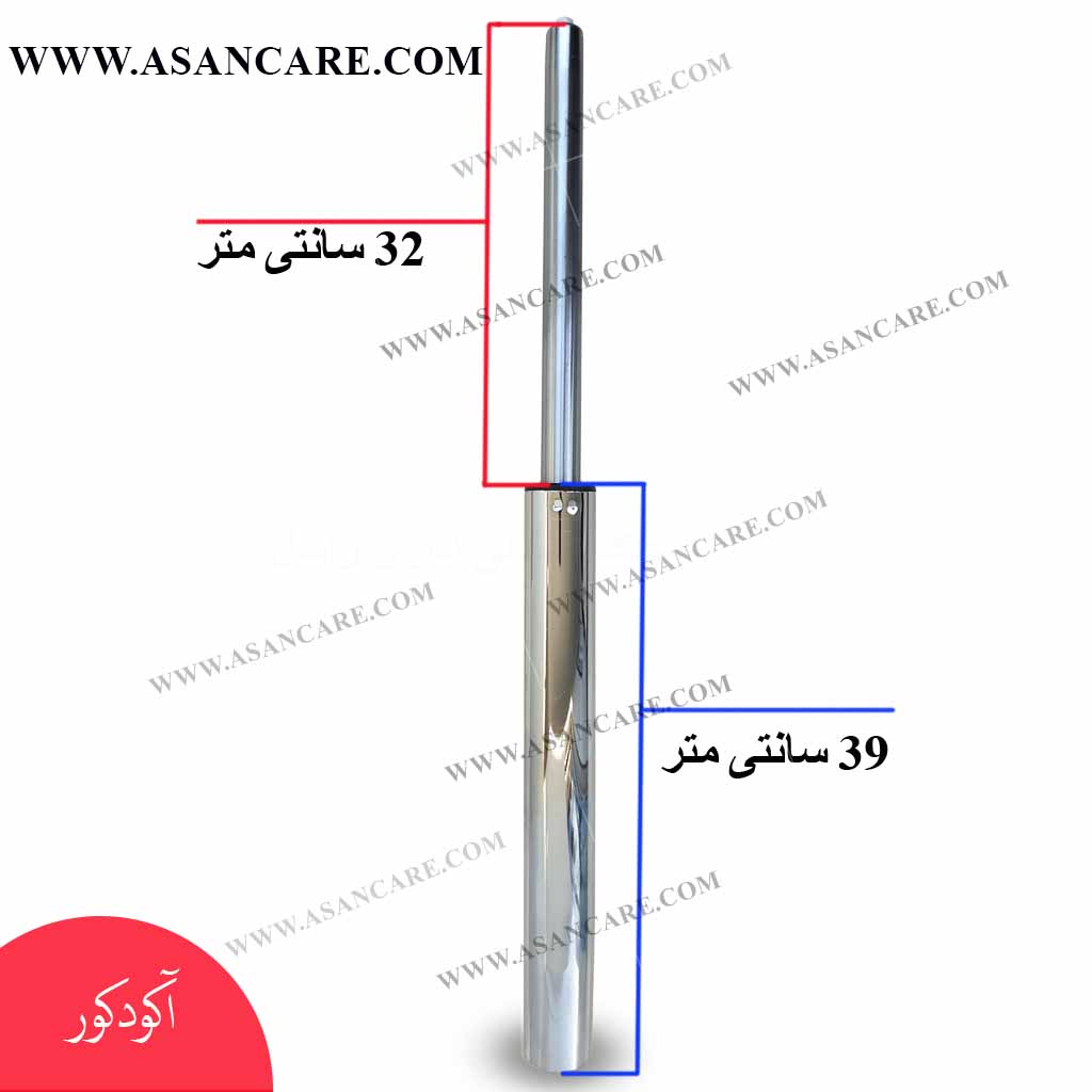 جک صندلی تابوره سایز 21 برند ARCO با ضمانت 12 ماهه — تصویر ۵