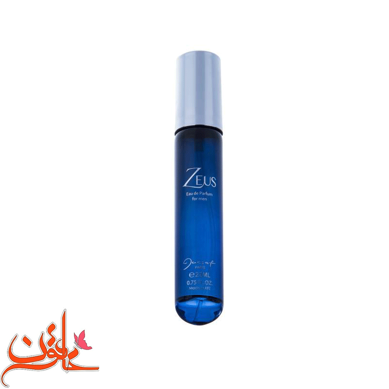عطر جیبی مردانه ژک ساف مدل Zeus حجم 22 میلی لیتر