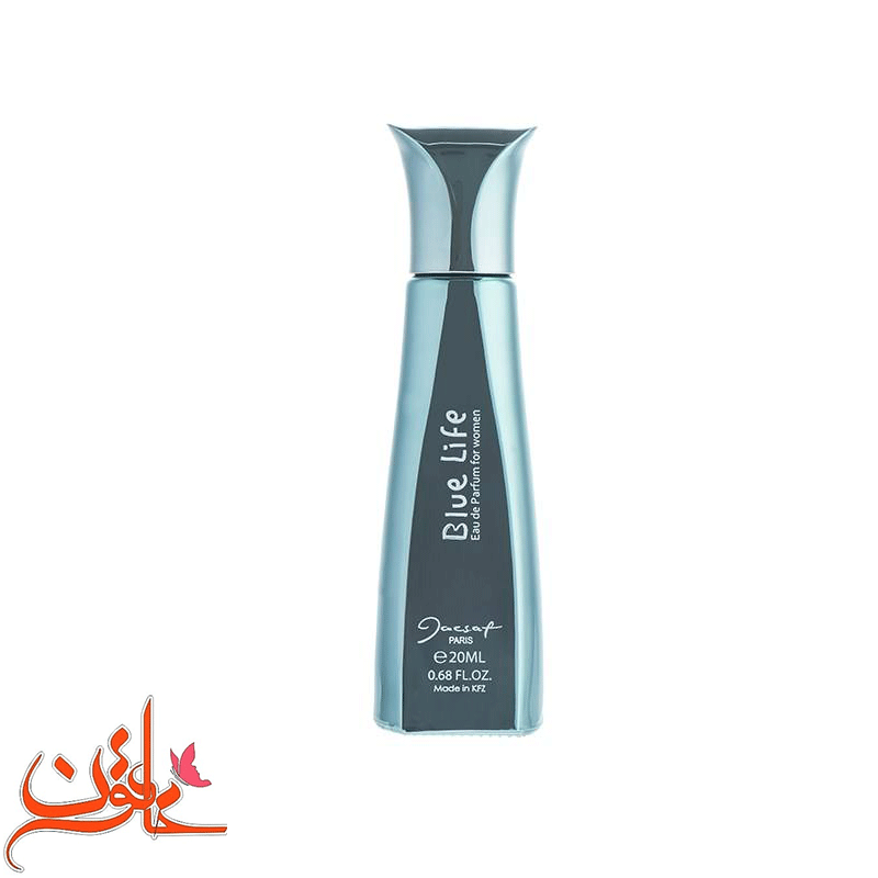 عطر جیبی زنانه ژک ساف بلو لایف Blue Life حجم ۲۰ میلی لیتر