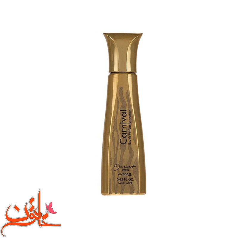 عطر جیبی زنانه ژک ساف مدل Carnival حجم 20 میلی لیتر