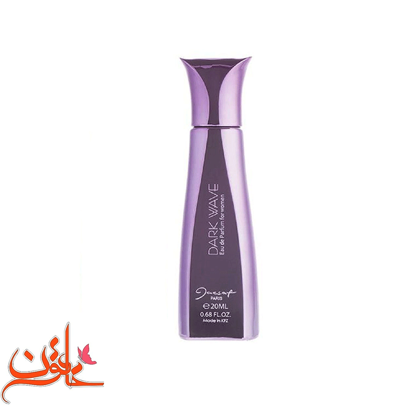 عطر جیبی زنانه ژک ساف مدل Dark Wave حجم 20 میلی لیتر