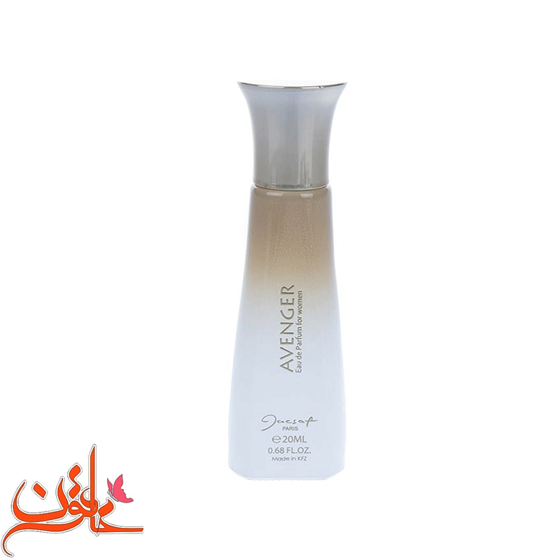 عطر جیبی زنانه ژک ساف مدل Avenger حجم 20 میلی لیتر