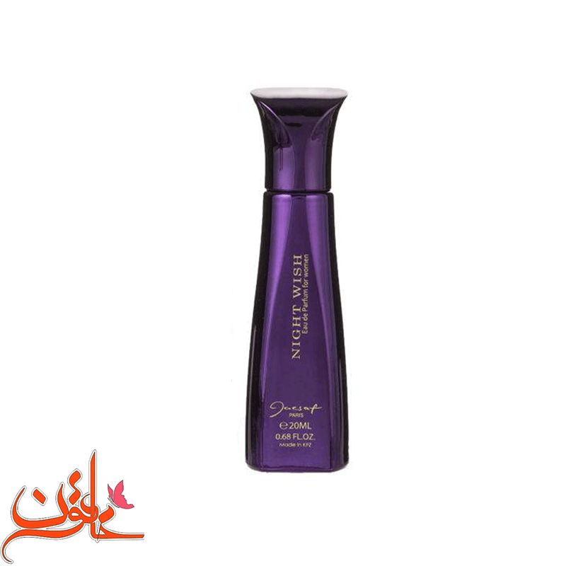 عطر جیبی زنانه ژک ساف مدل Night Wish حجم 20 میلی لیتر