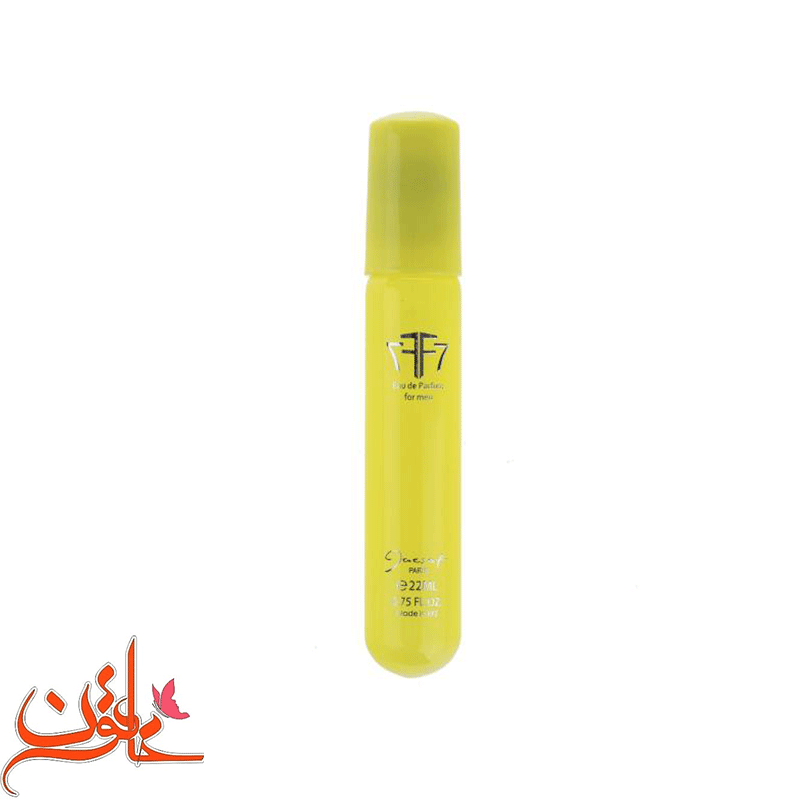 عطر جیبی مردانه ژک ساف مدل F7 حجم 22 میلی لیتر