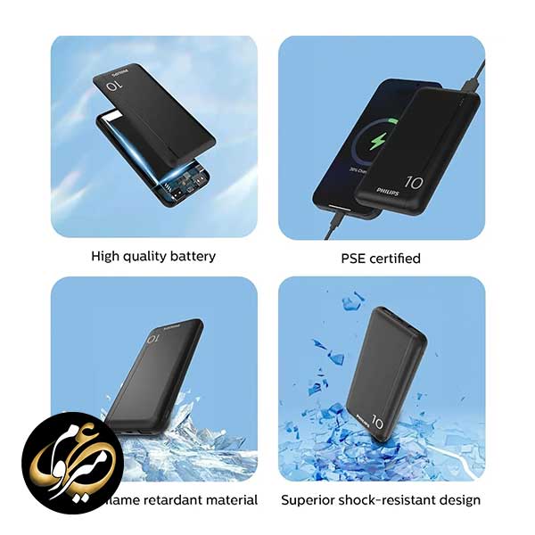 پاوربانک 10000 میلی آمپر فیلیپس مدل Philips DLP1812 — تصویر ۶