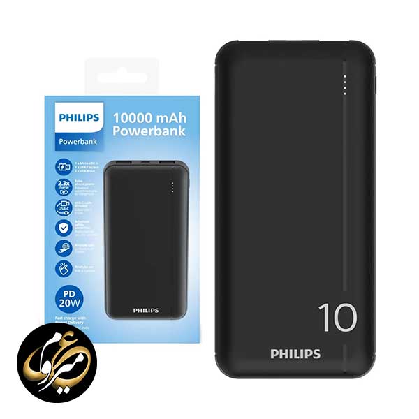 پاوربانک 10000 میلی آمپر فیلیپس مدل Philips DLP1812 — تصویر ۵
