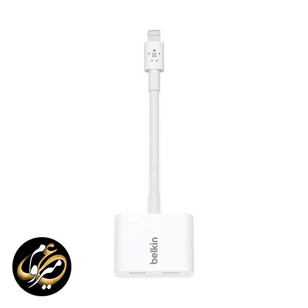 کابل تبدیل لایتنینگ 1 به 2 بلکین مدل Belkin F8J198BT — تصویر ۳