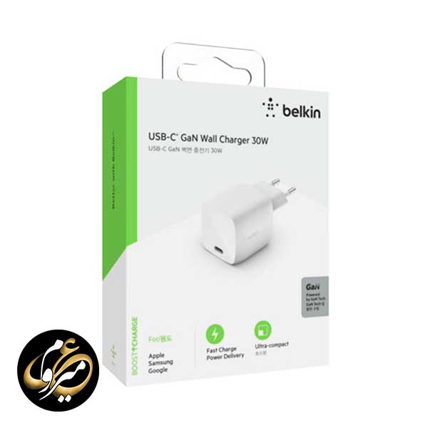شارژر دیواری 30 وات بلکین مدل Belkin WCH001vfWH — تصویر ۵