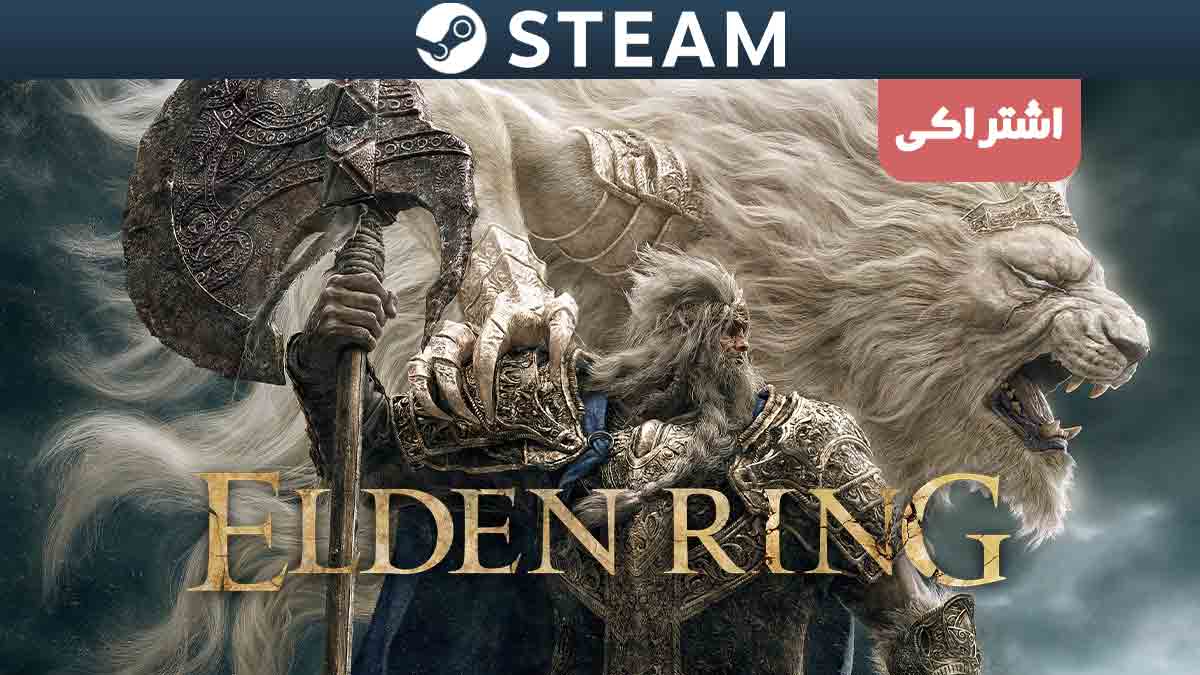 اکانت اشتراکی ELDEN RING Deluxe Edition — تصویر ۲