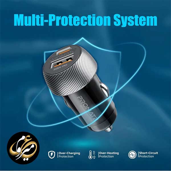 شارژر فندکی پرومیت مدل Promate DRIVEGEAR-PD33 — تصویر ۷
