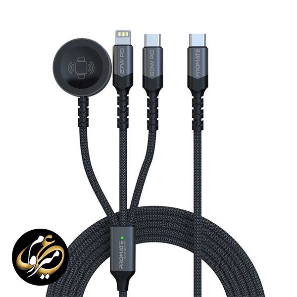 کابل تبدیل USB-C و لایتنینگ و پد شارژ اپل واچ پرومیت مدل Promate ICHARGE-TRIO