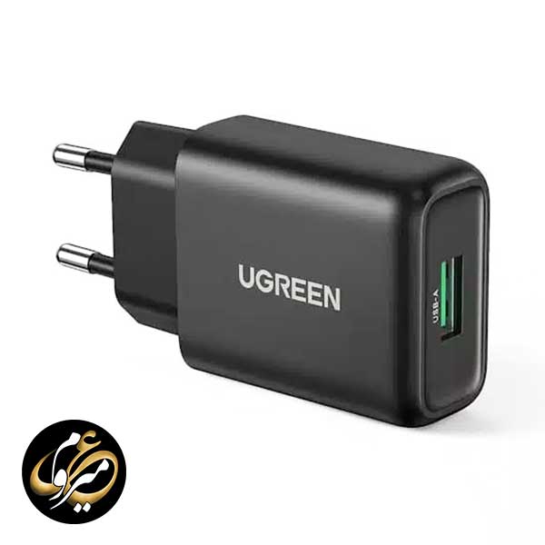 شارژر دیواری 18 وات یوگرین مدل Ugreen CD122 — تصویر ۲