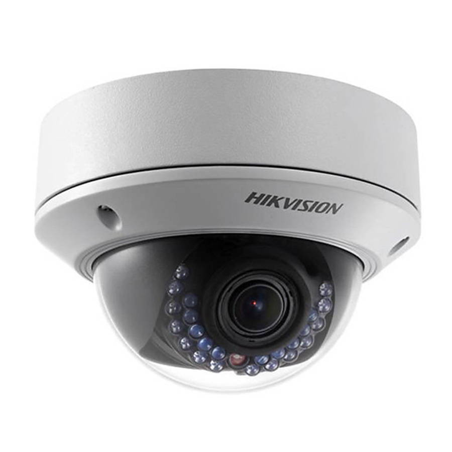 دوربین دام تحت شبکه هایک ویژن مدل DS-2CD2742FWD-IZS کیفیت 4 مگاپیکسل — تصویر ۲