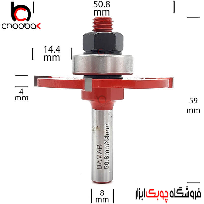 شیار زن افقی 4 میلیمتر با بلبرینگ دامار کد DM705083E-4 — تصویر ۳