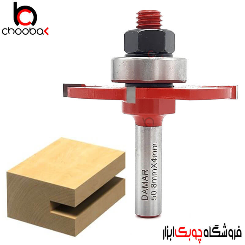 شیار زن افقی 4 میلیمتر با بلبرینگ دامار کد DM705083E-4 — تصویر ۲