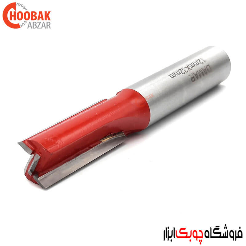 تیغ شیارزن 12 میلیمتر دامار کد DM021204C — تصویر ۴