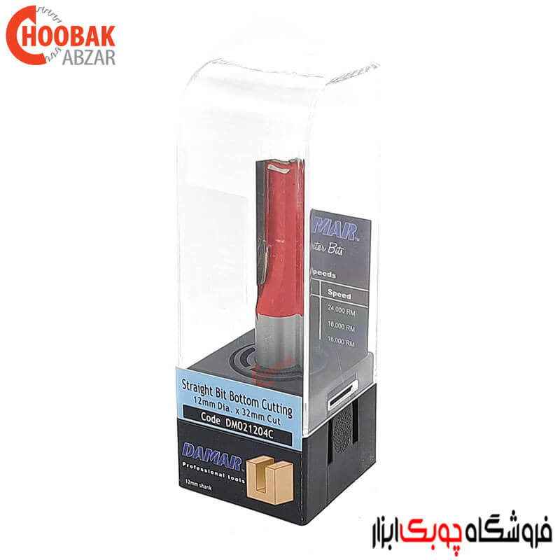 تیغ شیارزن 12 میلیمتر دامار کد DM021204C — تصویر ۵