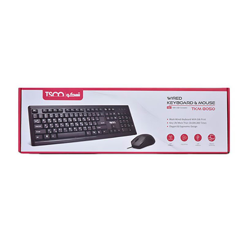 کیبورد و ماوس تسکو مدل TKM 8050 ا TSCO TKM 8050 Keyboard and Mouse کد 3329