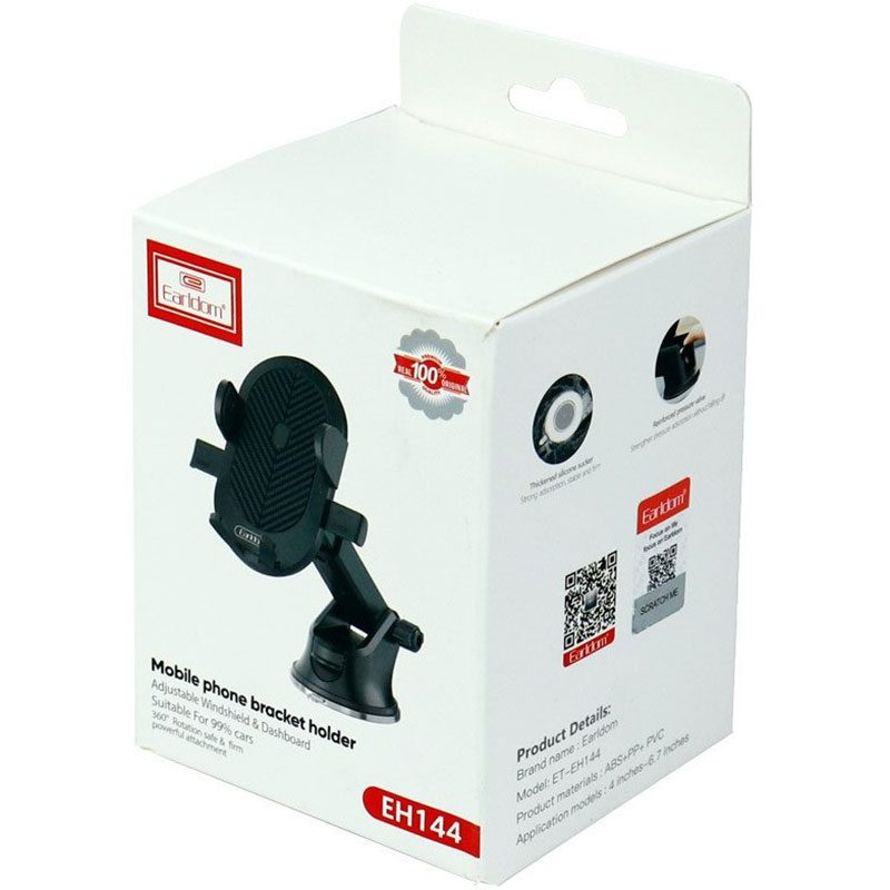 پایه نگهدارنده موبایل گیره ای برند Earldom مدل ET-EH144 ا Earldom EH144 Car Holder کد 5034