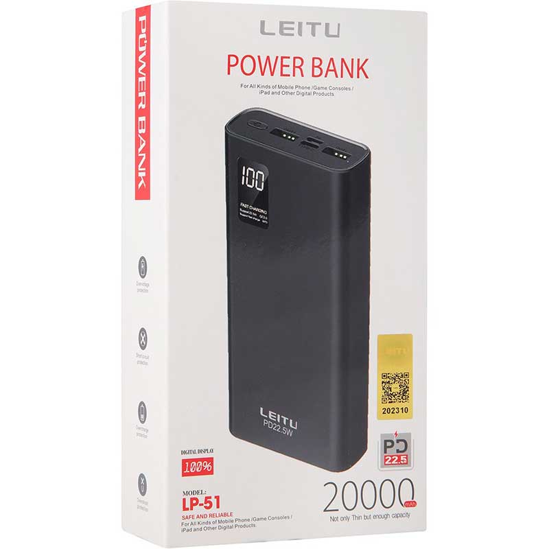 پاوربانک لیتو مدل LP-51 ظرفیت 20000 میلی‌آمپرساعت کد 6948