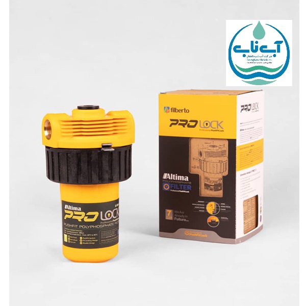 فیلتر رسوب گیر پکیج و آبگرمکن Pro Lock — تصویر ۳