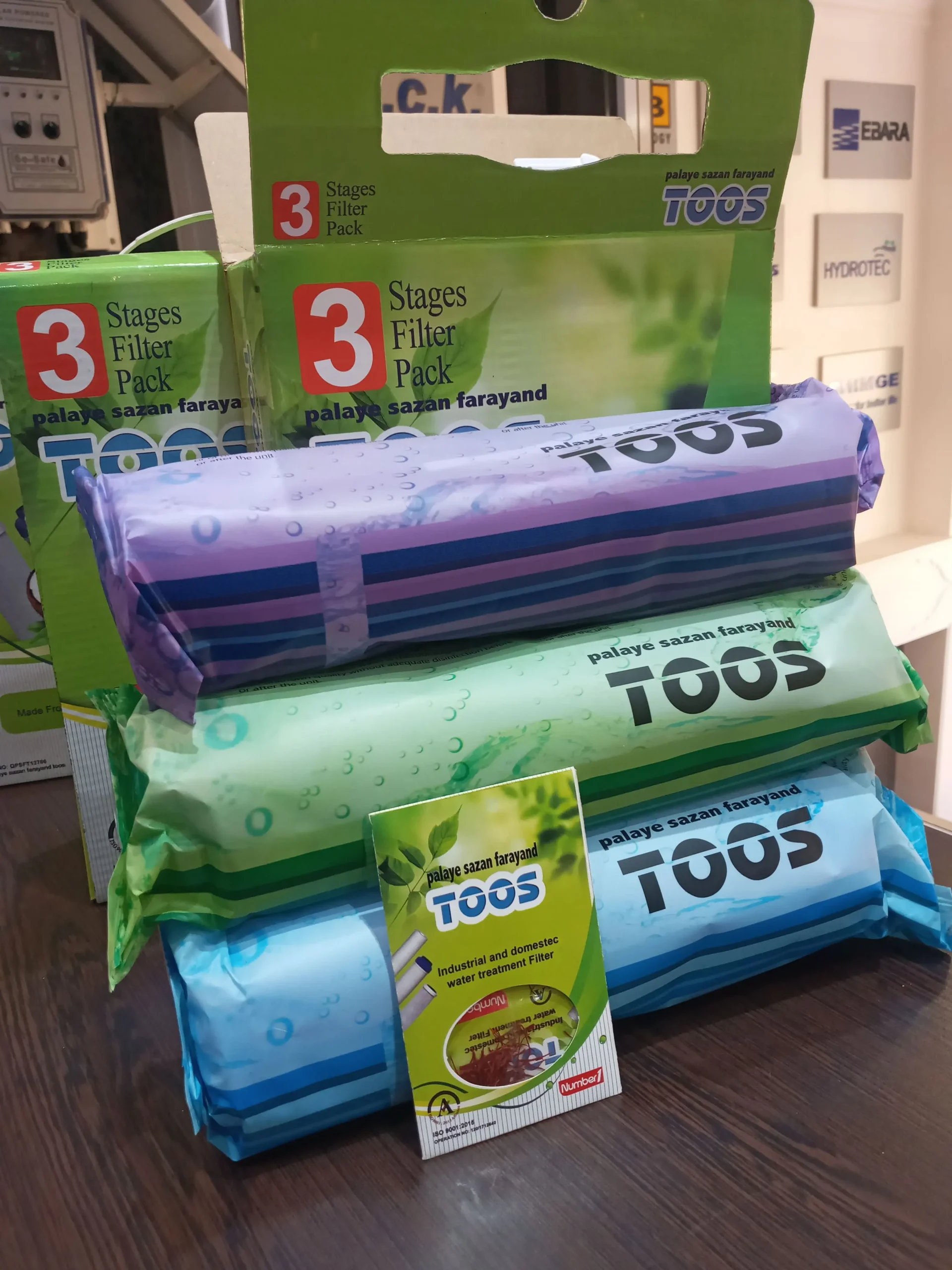 فیلتر مرحله 1و 2 و 3 Toos (همراه با زعفران هدیه) — تصویر ۳