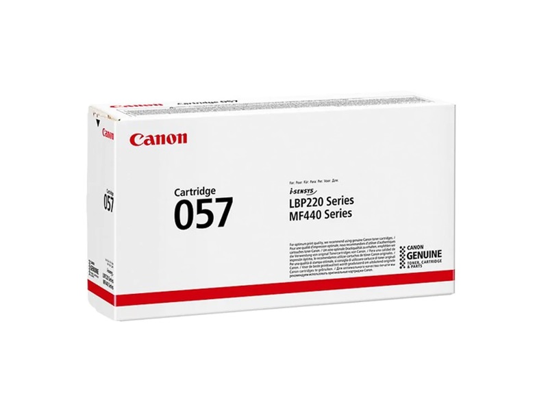 کارتریج مشکی کانن (canon) 057 – همراه با چیپ