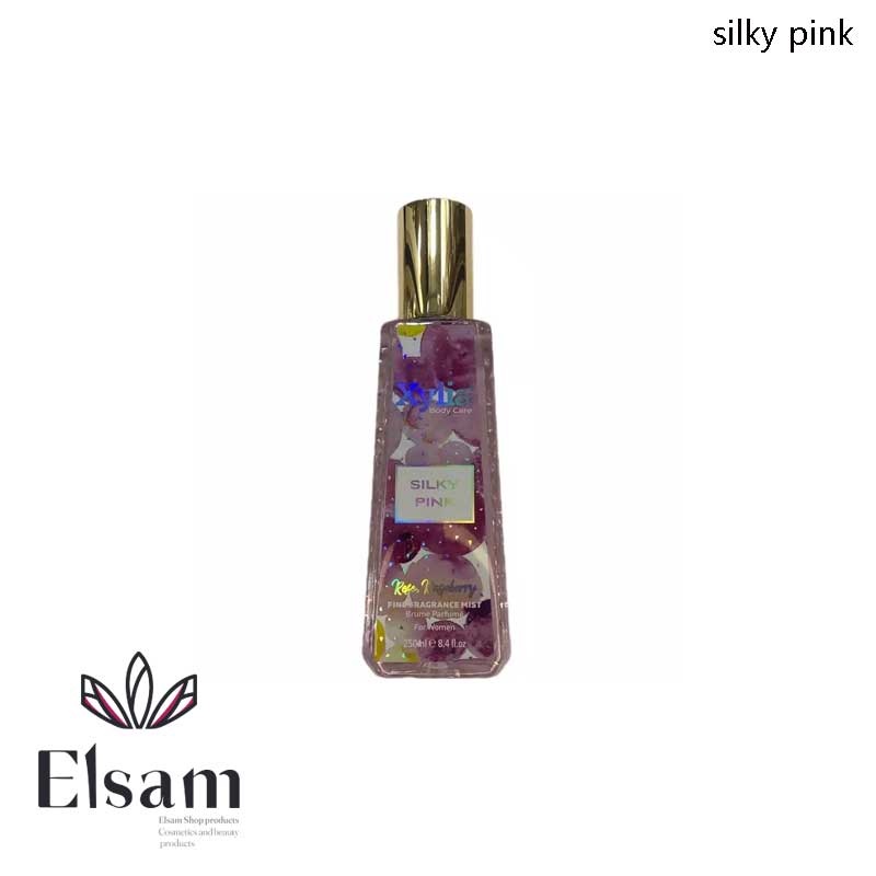 بادی اسپلش زنانه اکسیلیا xylia women body splash — تصویر ۵