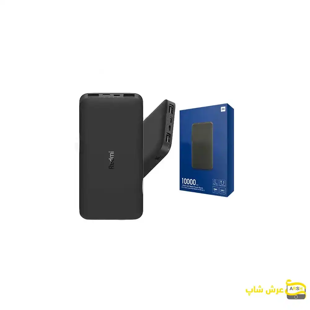 پاوربانک شیائومی مدل PB100ZLM با ظرفیت 10000