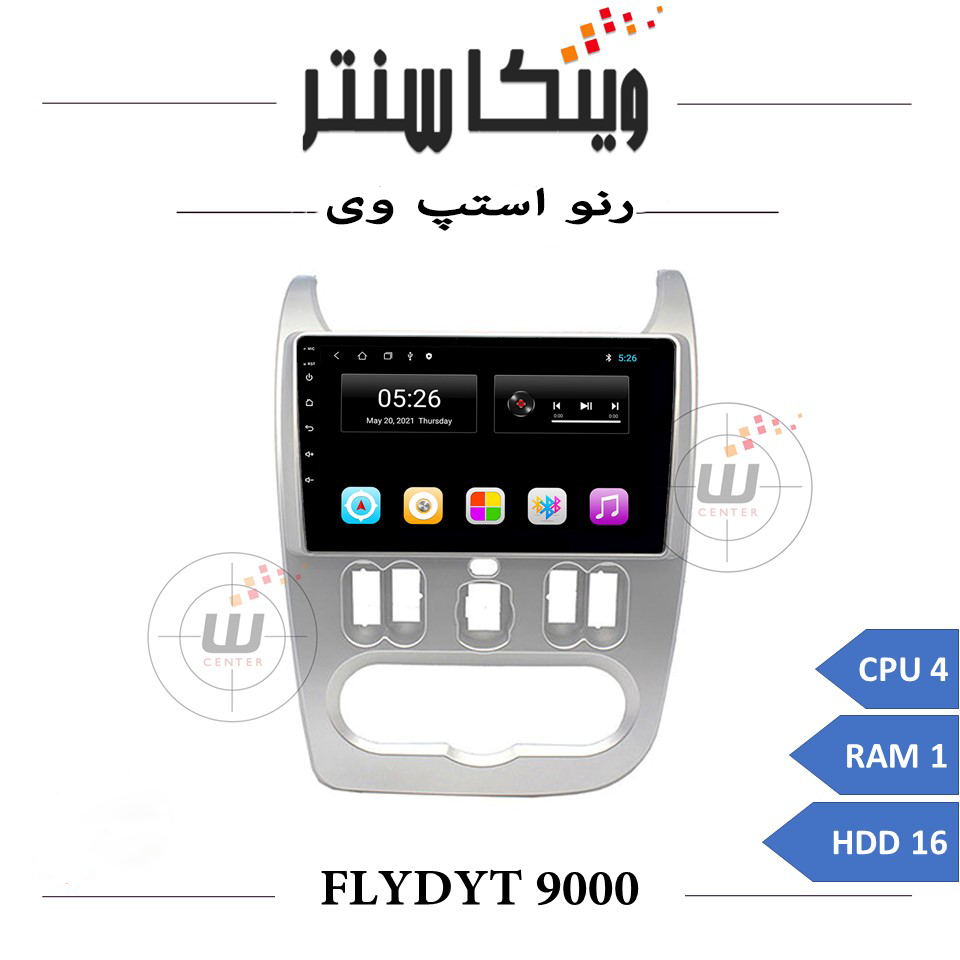 مانیتور رنو استپ وی برند فلای مدل FLYDYT 9000 رم 1